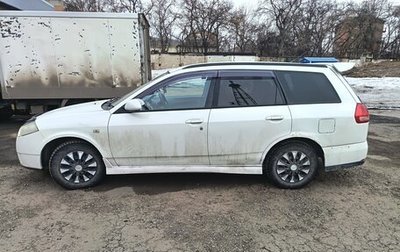 Nissan Wingroad III, 2002 год, 280 000 рублей, 1 фотография