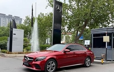 Mercedes-Benz C-Класс, 2021 год, 2 193 000 рублей, 1 фотография