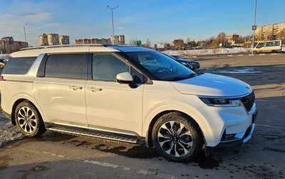 KIA Carnival, 2020 год, 4 440 000 рублей, 1 фотография