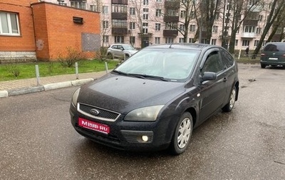 Ford Focus II рестайлинг, 2006 год, 505 000 рублей, 1 фотография
