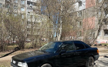 Audi 80, 1991 год, 165 000 рублей, 1 фотография