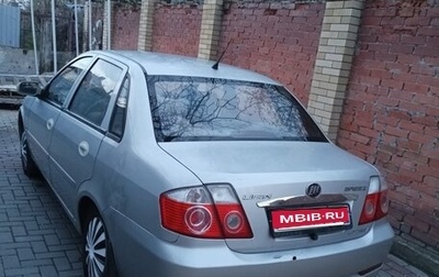 Lifan Breez (520), 2008 год, 170 000 рублей, 1 фотография