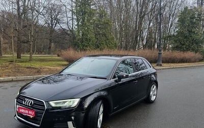 Audi A3, 2017 год, 1 900 000 рублей, 1 фотография