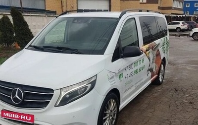 Mercedes-Benz Vito, 2020 год, 5 100 000 рублей, 1 фотография