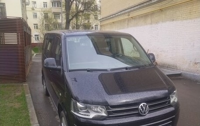 Volkswagen Multivan T5, 2012 год, 3 300 000 рублей, 1 фотография