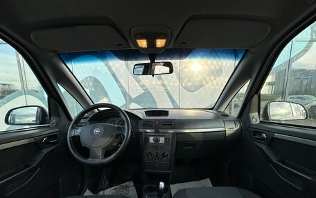 Opel Meriva, 2008 год, 399 000 рублей, 2 фотография