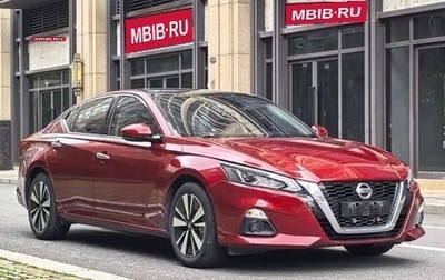 Nissan Altima VI (L34), 2021 год, 1 901 001 рублей, 1 фотография