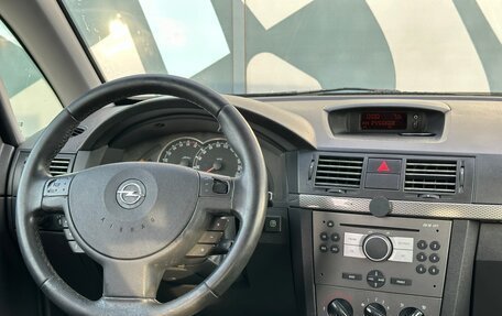 Opel Meriva, 2008 год, 399 000 рублей, 12 фотография