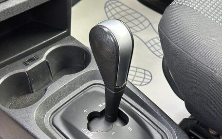 Opel Meriva, 2008 год, 399 000 рублей, 15 фотография