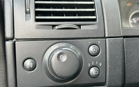 Opel Meriva, 2008 год, 399 000 рублей, 14 фотография