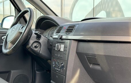 Opel Meriva, 2008 год, 399 000 рублей, 10 фотография