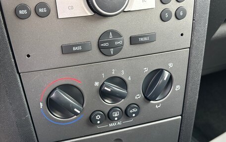 Opel Meriva, 2008 год, 399 000 рублей, 16 фотография