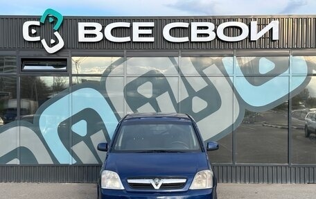 Opel Meriva, 2008 год, 399 000 рублей, 5 фотография