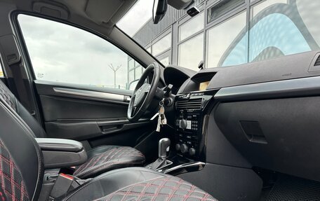 Opel Astra H, 2012 год, 757 000 рублей, 7 фотография