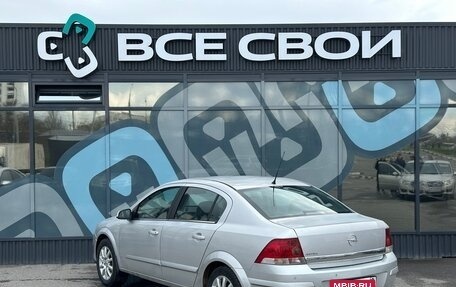 Opel Astra H, 2012 год, 757 000 рублей, 3 фотография