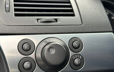 Opel Astra H, 2012 год, 757 000 рублей, 13 фотография