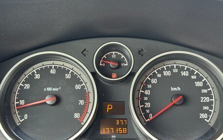 Opel Astra H, 2012 год, 757 000 рублей, 19 фотография