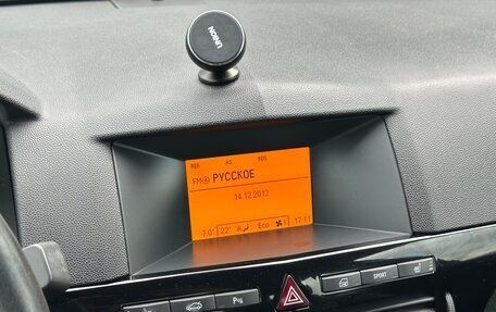 Opel Astra H, 2012 год, 757 000 рублей, 18 фотография