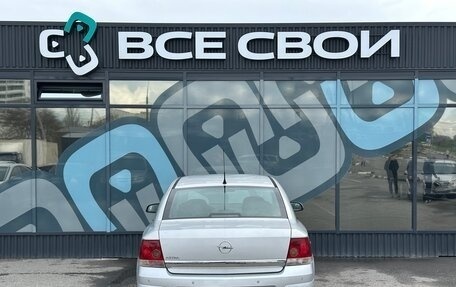 Opel Astra H, 2012 год, 757 000 рублей, 6 фотография