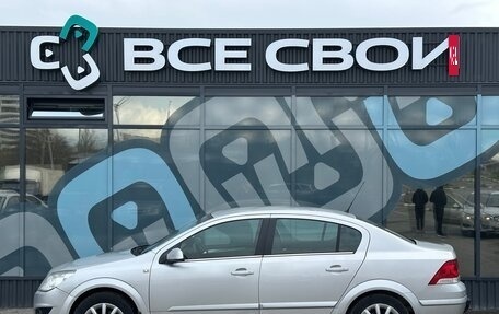 Opel Astra H, 2012 год, 757 000 рублей, 9 фотография