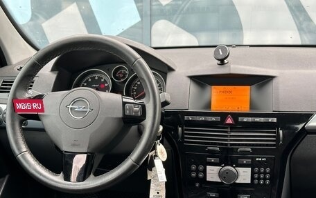 Opel Astra H, 2012 год, 757 000 рублей, 12 фотография