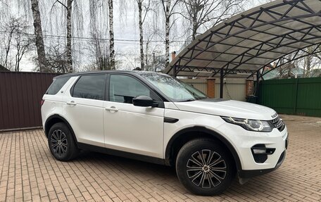 Land Rover Discovery Sport I рестайлинг, 2015 год, 2 500 000 рублей, 4 фотография