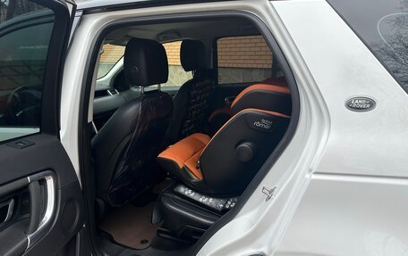 Land Rover Discovery Sport I рестайлинг, 2015 год, 2 500 000 рублей, 10 фотография