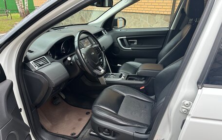 Land Rover Discovery Sport I рестайлинг, 2015 год, 2 500 000 рублей, 8 фотография