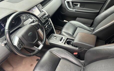 Land Rover Discovery Sport I рестайлинг, 2015 год, 2 500 000 рублей, 9 фотография