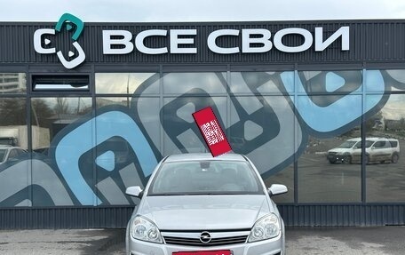 Opel Astra H, 2012 год, 757 000 рублей, 5 фотография