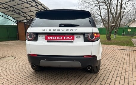 Land Rover Discovery Sport I рестайлинг, 2015 год, 2 500 000 рублей, 6 фотография