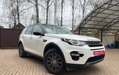 Land Rover Discovery Sport I рестайлинг, 2015 год, 2 500 000 рублей, 3 фотография