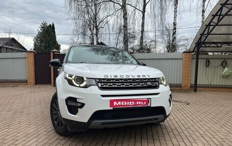 Land Rover Discovery Sport I рестайлинг, 2015 год, 2 500 000 рублей, 2 фотография