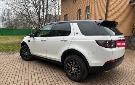 Land Rover Discovery Sport I рестайлинг, 2015 год, 2 500 000 рублей, 7 фотография