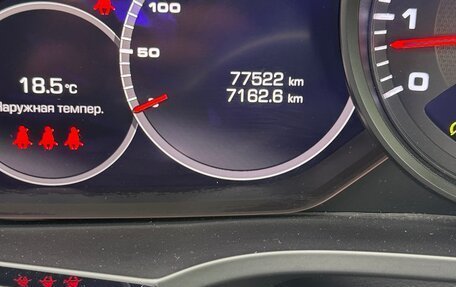 Porsche Cayenne III, 2021 год, 9 050 000 рублей, 12 фотография