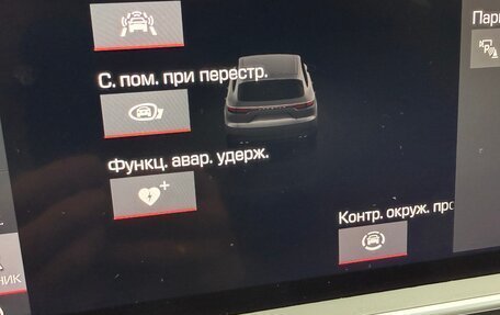 Porsche Cayenne III, 2021 год, 9 050 000 рублей, 18 фотография