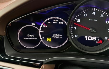 Porsche Cayenne III, 2021 год, 9 050 000 рублей, 21 фотография