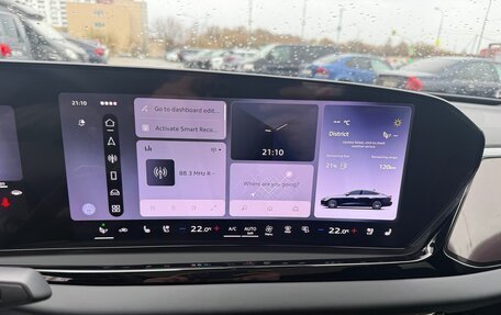 Audi A5, 2026 год, 6 100 000 рублей, 16 фотография