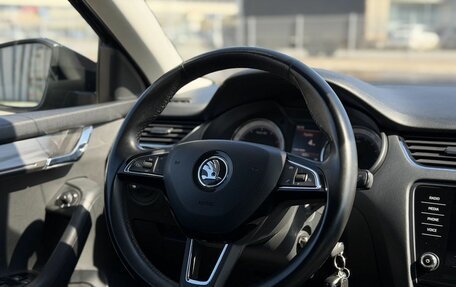 Skoda Octavia, 2018 год, 1 850 000 рублей, 16 фотография