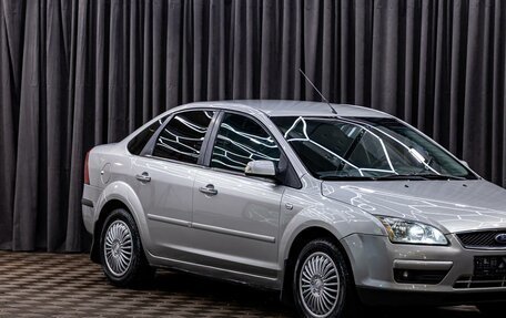 Ford Focus II рестайлинг, 2007 год, 695 000 рублей, 7 фотография