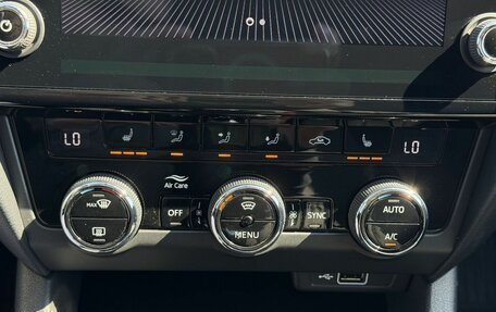 Skoda Octavia, 2018 год, 1 850 000 рублей, 22 фотография