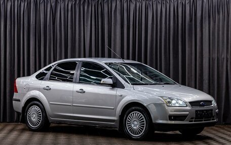 Ford Focus II рестайлинг, 2007 год, 695 000 рублей, 3 фотография