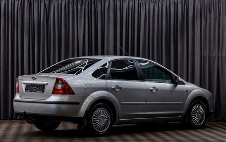 Ford Focus II рестайлинг, 2007 год, 695 000 рублей, 6 фотография