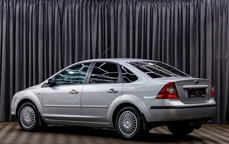 Ford Focus II рестайлинг, 2007 год, 695 000 рублей, 4 фотография