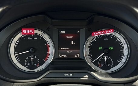 Skoda Octavia, 2018 год, 1 850 000 рублей, 20 фотография