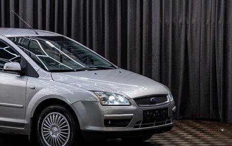Ford Focus II рестайлинг, 2007 год, 695 000 рублей, 9 фотография
