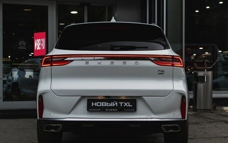 CheryExeed TXL, 2025 год, 4 290 000 рублей, 7 фотография