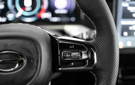 GAC GS8, 2026 год, 4 949 000 рублей, 12 фотография