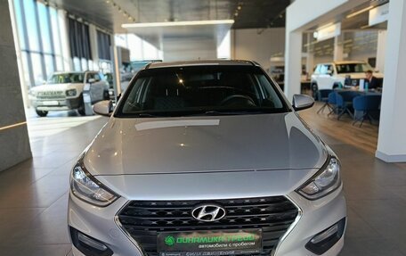 Hyundai Solaris II рестайлинг, 2017 год, 1 024 000 рублей, 2 фотография