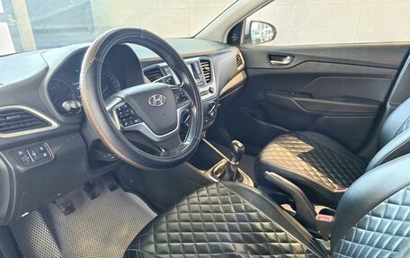 Hyundai Solaris II рестайлинг, 2017 год, 1 024 000 рублей, 7 фотография